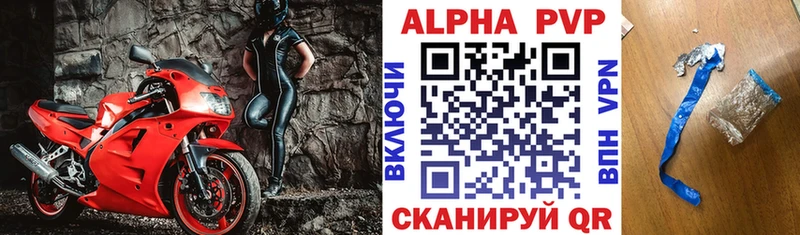 хочу   Похвистнево  А ПВП СК КРИС 