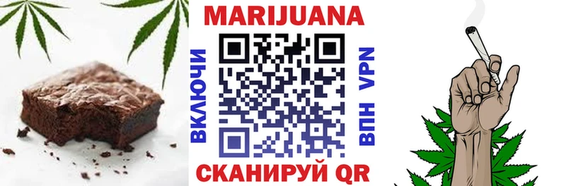 мега ссылка Похвистнево Canna-Cookies конопля