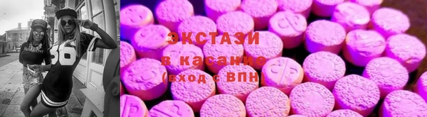 синтетический гашиш Алзамай