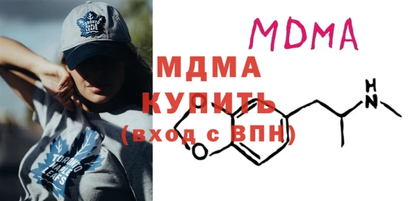 синтетический гашиш Алзамай