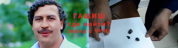 прущий лед Алексеевка