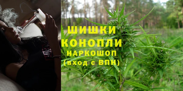 синтетический гашиш Алзамай