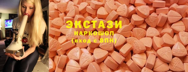 синтетический гашиш Алзамай