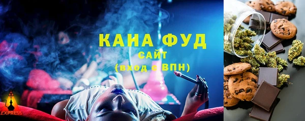 2c-b Россошь