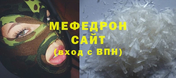прущий лед Алексеевка