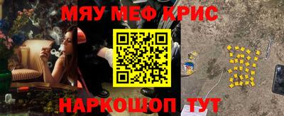 ешки Среднеуральск