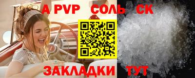 ешки Среднеуральск