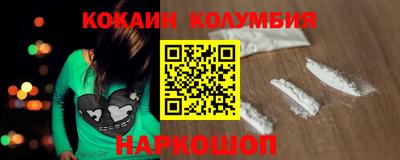ешки Среднеуральск