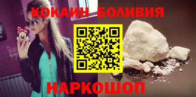 альфа пвп VHQ Славянск-на-Кубани