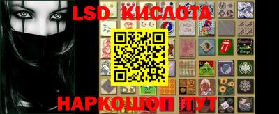кокаин Старая Купавна