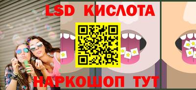 ешки Среднеуральск