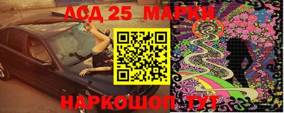 ешки Среднеуральск