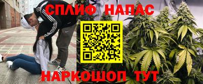 первитин Ставрополь
