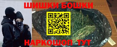 ешки Среднеуральск