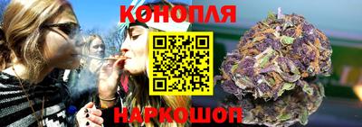 первитин Ставрополь