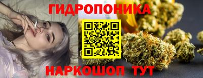 кокаин Старая Купавна