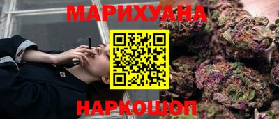ешки Среднеуральск