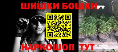 кокаин Старая Купавна