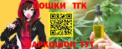 ешки Среднеуральск