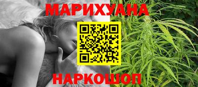 первитин Ставрополь