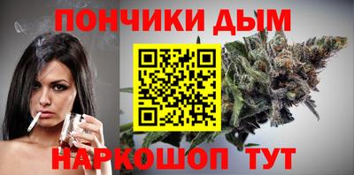 ешки Среднеуральск