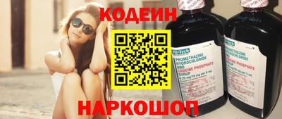 ешки Среднеуральск