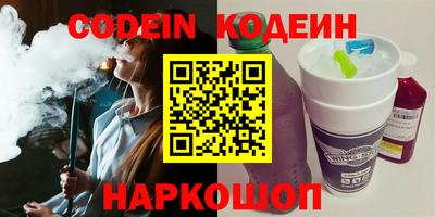 ешки Среднеуральск