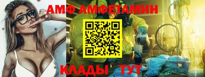кокаин Старая Купавна