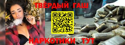 ешки Среднеуральск