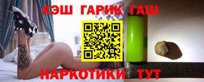 ешки Среднеуральск