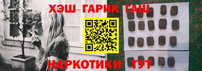 кокаин Старая Купавна