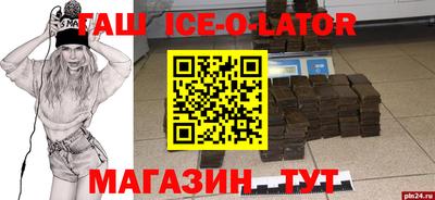 гидропоника Тара