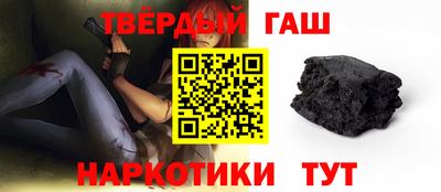 кокаин Старая Купавна