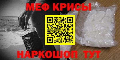 кокаин Старая Купавна