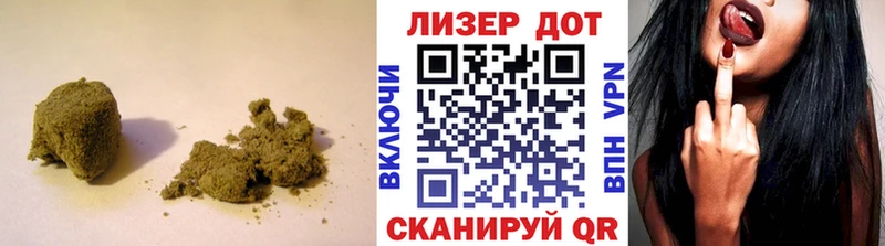 LSD-25 экстази ecstasy  наркота  Похвистнево 